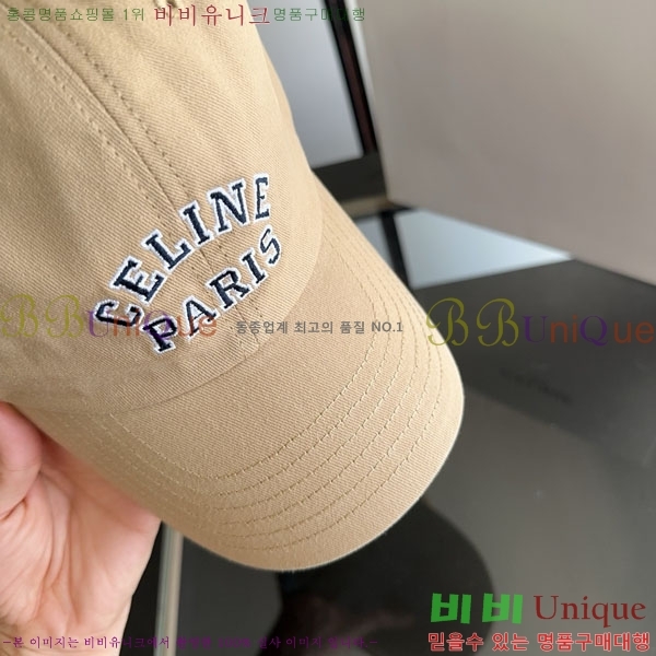 ������ ���� YTG26381-2