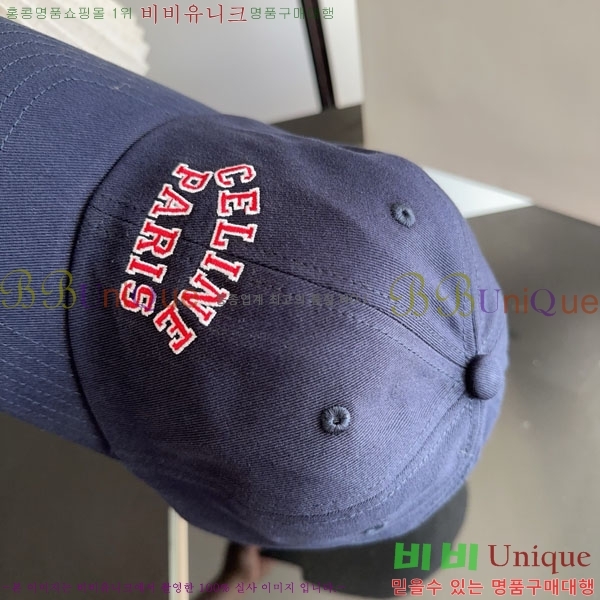 ������ ���� YTG26381-3