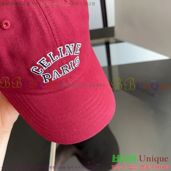 ������ ���� YTG26381-4