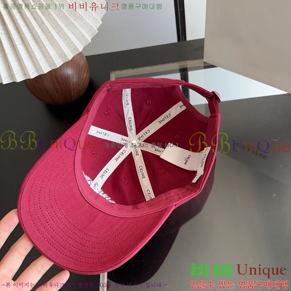 ������ ���� YTG26381-4