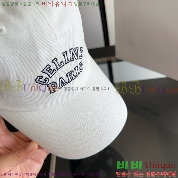 ������ ���� YTG26381-6
