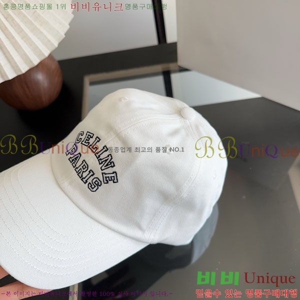 ������ ���� YTG26381-6