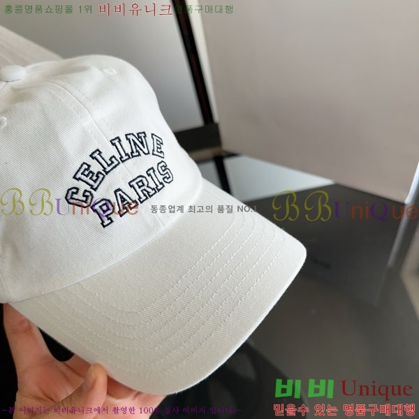 ������ ���� YTG26381-6