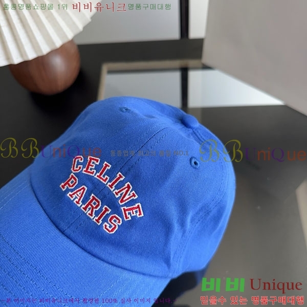 ������ ���� YTG26381-7