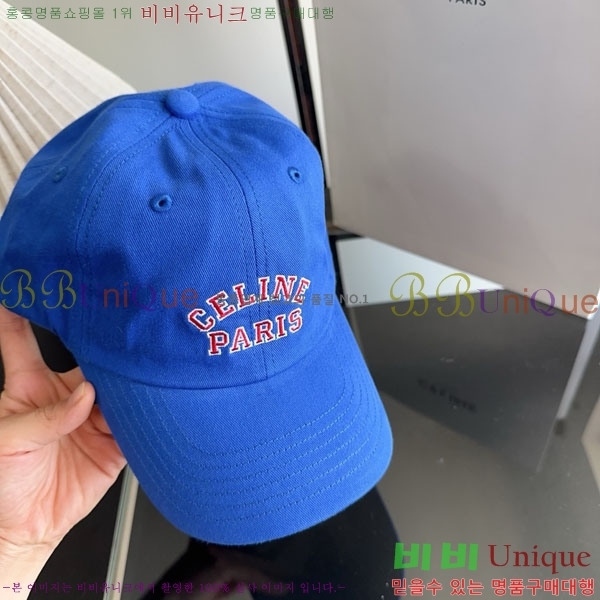 ������ ���� YTG26381-7
