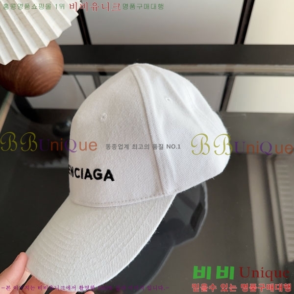 �߷��þư� ���� AA5911079-1