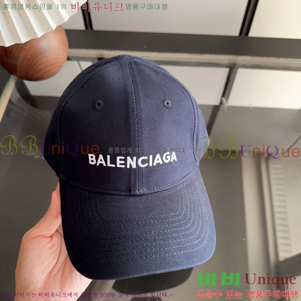 �߷��þư� ���� AA5911079-3