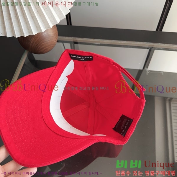 �߷��þư� ���� AA5911079-4