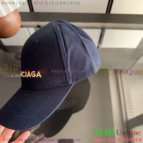 �߷��þư� ���� AA5911079-5