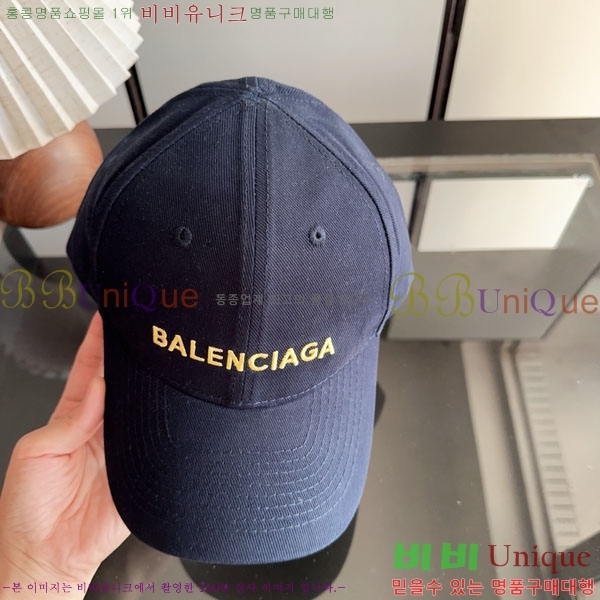 �߷��þư� ���� AA5911079-5