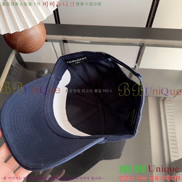 �߷��þư� ���� AA5911079-5