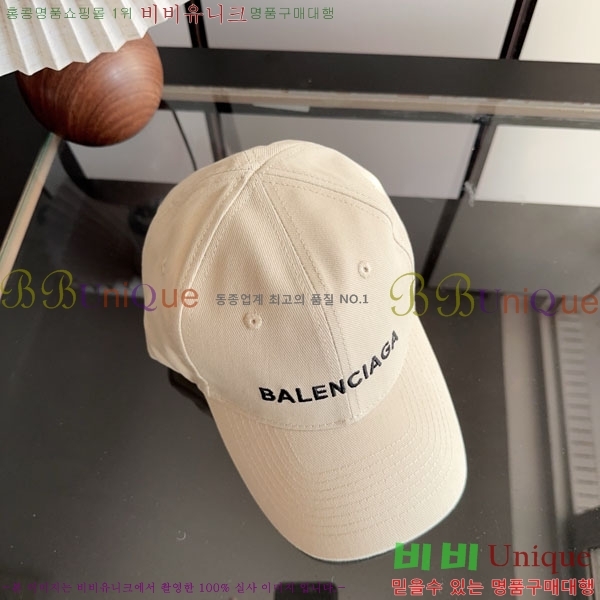 �߷��þư� ���� AA5911079-6