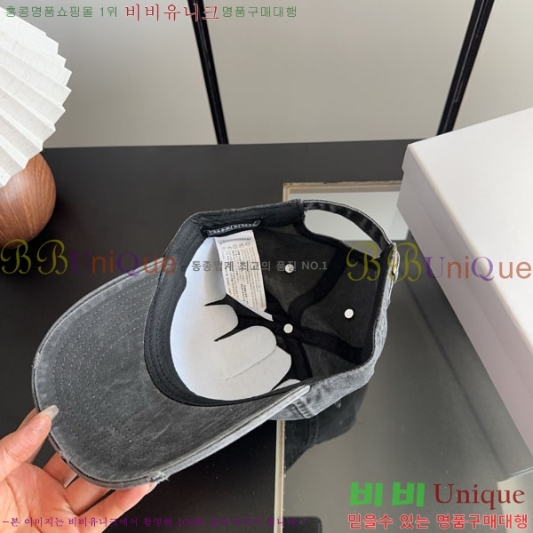 ũ������ ���� K602233-3
