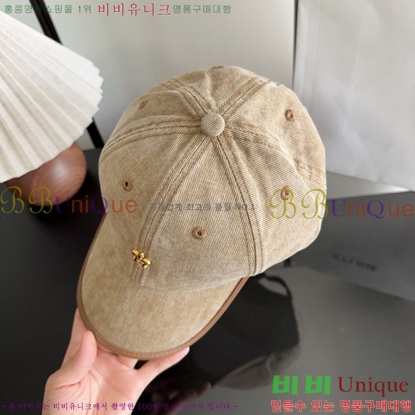 ũ������ ���� K602234-2