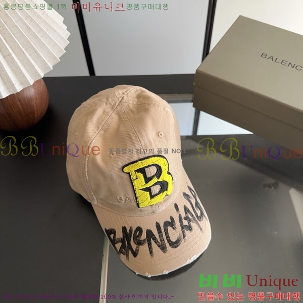 �߷��þư� ���� AA5911080-1