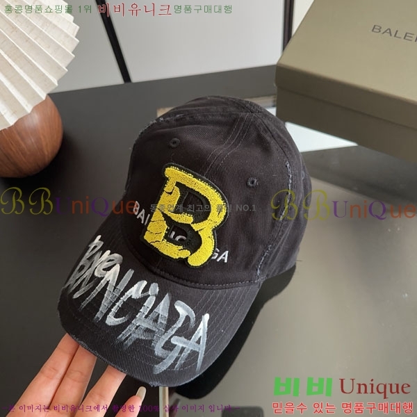 �߷��þư� ���� AA5911080-2