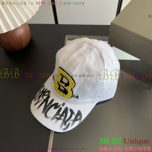 �߷��þư� ���� AA5911080-3