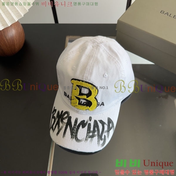 �߷��þư� ���� AA5911080-3