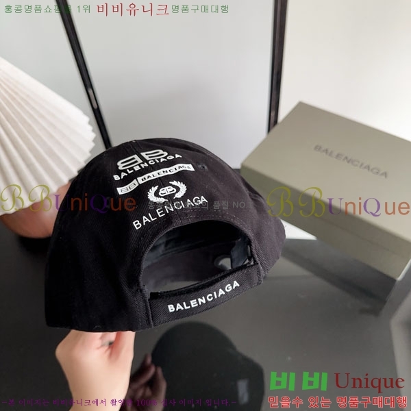 �߷��þư� ���� AA5911082-1