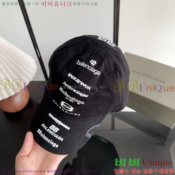 �߷��þư� ���� AA5911082-1