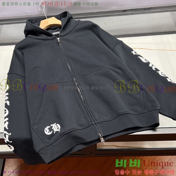 ���� ũ������ ������ ��Ŷ CH818737