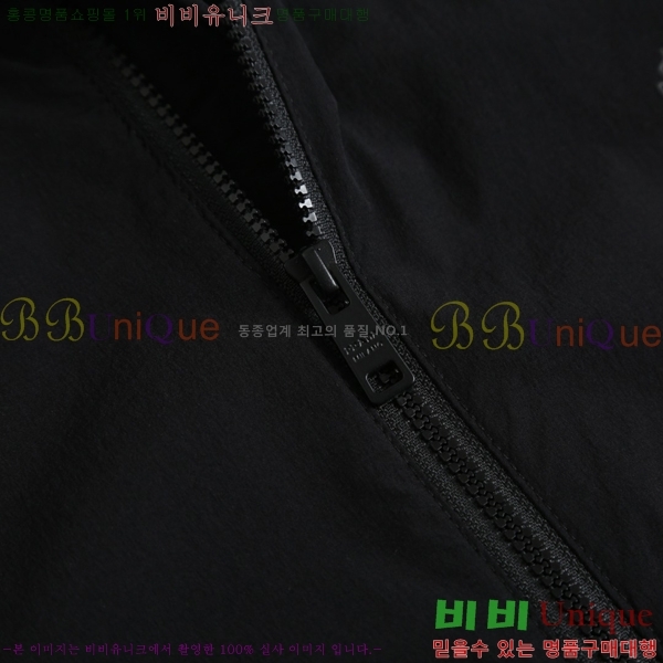 ���� ����� ��Ŷ PA8370693