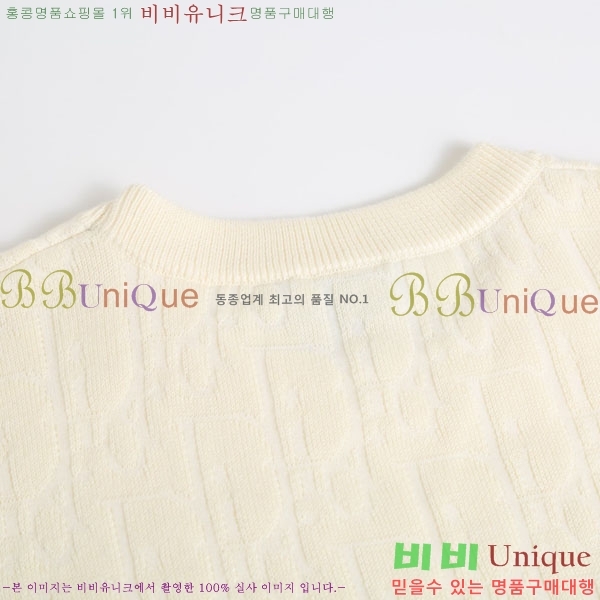 ���� ��� ������ DR263365-1