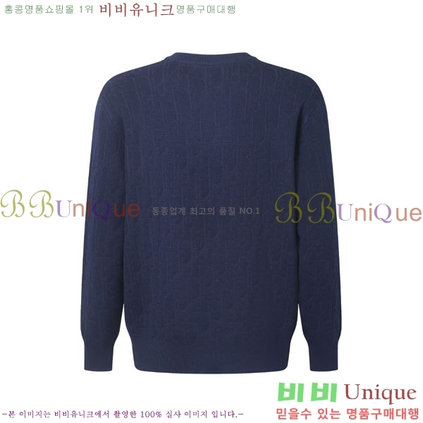 ���� ��� ������ DR263365-2