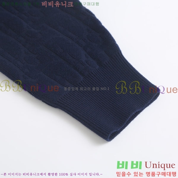 ���� ��� ������ DR263365-2
