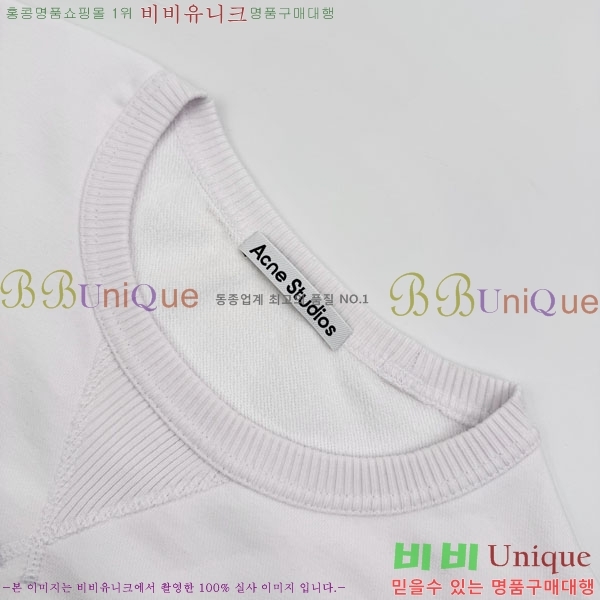 ���� ��ũ�׽�Ʃ��� ������ AC1456208-2