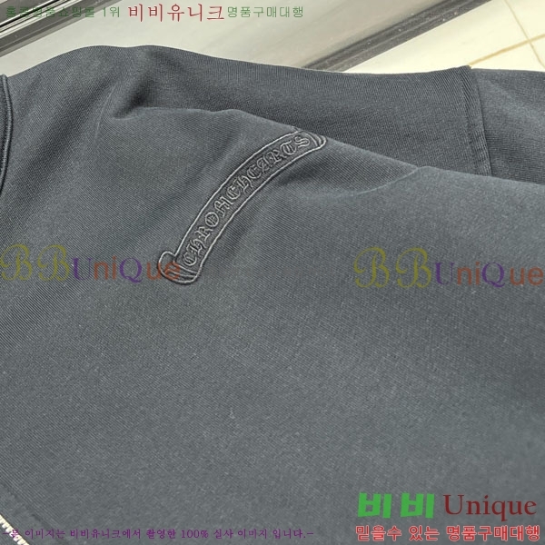 ���� ũ������ ������ ��Ŷ CH818738