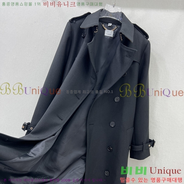 ���� ������ ��Ʈ BU560253-11
