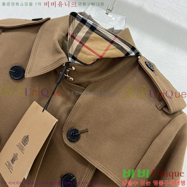 ���� ������ ��Ʈ BU560253-13