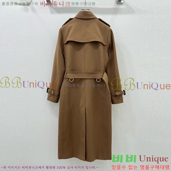 ���� ������ ��Ʈ BU560253-13
