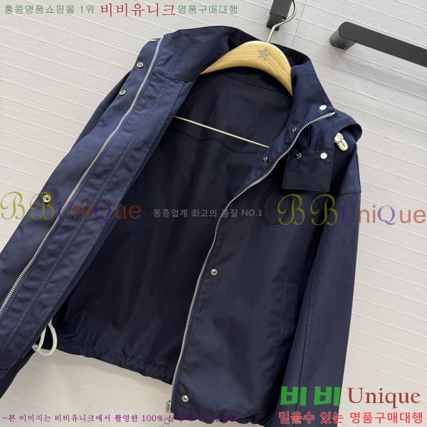 ���� ��� ��Ŷ DR263450755-6