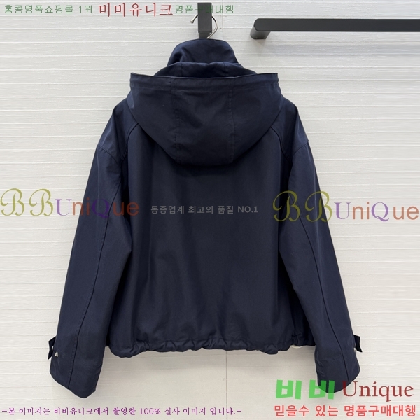 ���� ��� ��Ŷ DR263450755-6