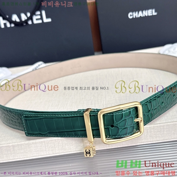 #���� ���� ��Ʈ CH32342353-5 ��3CM