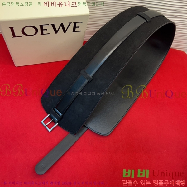 #���� �ο��� ��Ʈ LO32342352-2