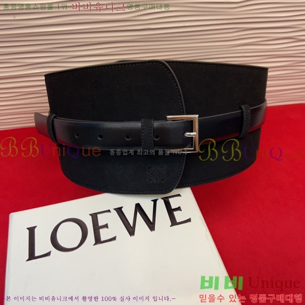 #���� �ο��� ��Ʈ LO32342352-2