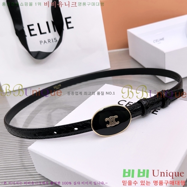 #���� ������ ��Ʈ CE323423542-1 ��1.3CM