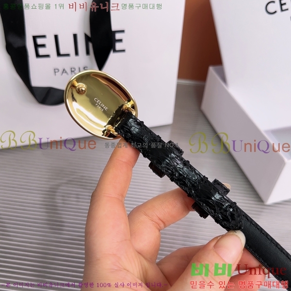 #���� ������ ��Ʈ CE323423542-1 ��1.3CM