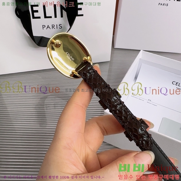 #���� ������ ��Ʈ CE323423542-2 ��1.3CM