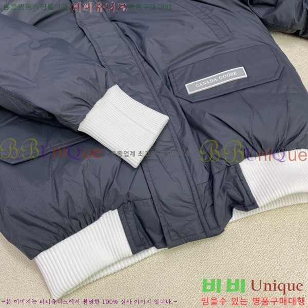 ���� ĳ���ٱ��� �ٿ� �е� CAG15736-4