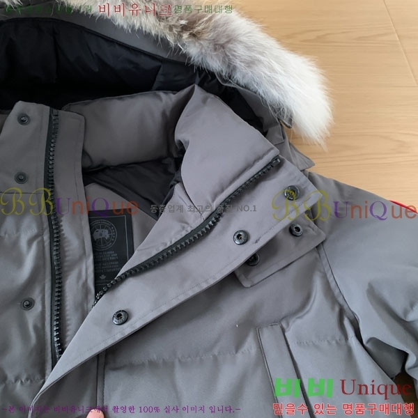 ���� ĳ���ٱ��� �ٿ� �е� CAG15737-2