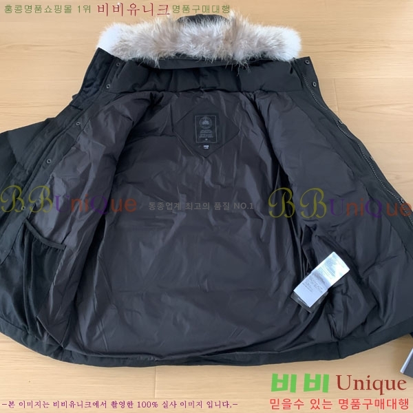 ���� ĳ���ٱ��� �ٿ� �е� CAG15737-3