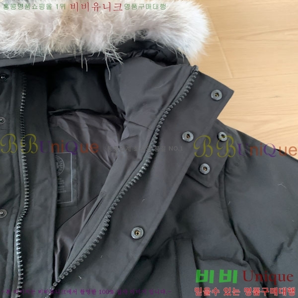 ���� ĳ���ٱ��� �ٿ� �е� CAG15737-3