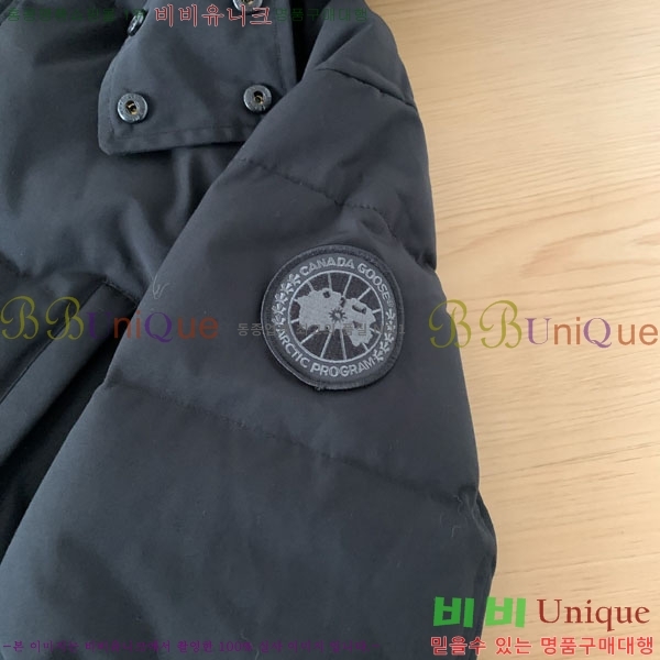 ���� ĳ���ٱ��� �ٿ� �е� CAG15737-3