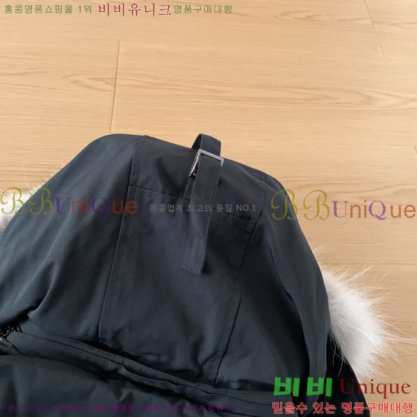���� ĳ���ٱ��� �ٿ� �е� CAG15737-4