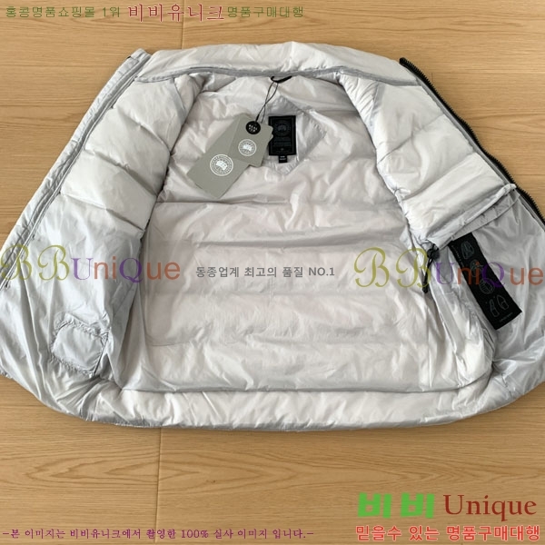 �������� ĳ���ٱ��� ���� ���� CA845735-1