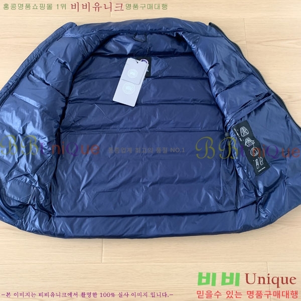 �������� ĳ���ٱ��� ���� ���� CA845735-2